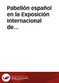 Pabellón español en la Exposición Internacional de París (1937) | Biblioteca Virtual Miguel de Cervantes