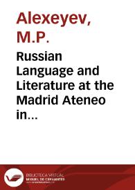 Russian Language and Literature at the Madrid Ateneo in the 1860s / M. P. Alexeyev | Biblioteca Virtual Miguel de Cervantes