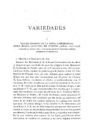 Reales Órdenes de la Reina Gobernadora doña María Cristina de Borbón (años 1836-1838) vedando la extracción a país extranjero de preciosos objetos artísticos e históricos | Biblioteca Virtual Miguel de Cervantes