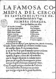 El cerco de Santa Fe e ilustre hazaña de Garcilaso de la Vega: famosa comedia / Lope de Vega | Biblioteca Virtual Miguel de Cervantes