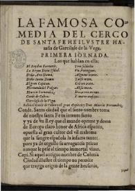 El cerco de Santafe | Biblioteca Virtual Miguel de Cervantes