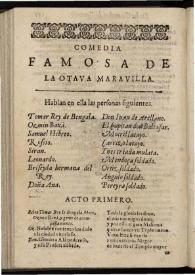 La otaua marauilla / La octava maravilla | Biblioteca Virtual Miguel de Cervantes