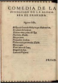 La fundacion [sic] de la Alhambra de Granada | Biblioteca Virtual Miguel de Cervantes