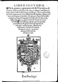 Libro segundo de la quarta y gran parte de la Choronica del excelente Principe don Florisel de Niquea en que trata principalmente de los amores del Principe don Rogel, y de la muy hermosa Archisidea, juntamente de los casamientos de Agelisao y Diana, y de los otros principes desposados : [1551] | Biblioteca Virtual Miguel de Cervantes