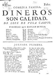 Dineros son calidad / comedia famosa de don Geronimo de Cancer | Biblioteca Virtual Miguel de Cervantes