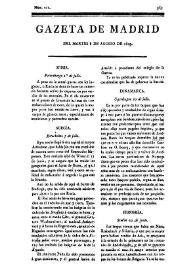 Gazeta de Madrid. 1809. Núm. 221, 8 de agosto de 1809 | Biblioteca Virtual Miguel de Cervantes