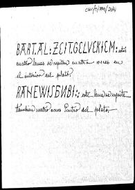 Copia del dibujo de las inscripciones que cubren el plato de cobre adquirido en Arenas de San Pedro. | Biblioteca Virtual Miguel de Cervantes