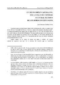 Un texto chií en castellano, del s. XVII, en el universo cultural islámico de los moriscos expulsados / José Francisco Cutillas Ferrer | Biblioteca Virtual Miguel de Cervantes