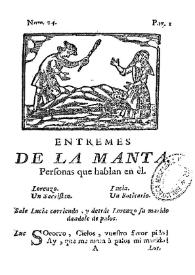 Entremes de la manta / de Venavente [sic] | Biblioteca Virtual Miguel de Cervantes