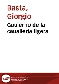 Gouierno de la caualleria ligera | Biblioteca Virtual Miguel de Cervantes