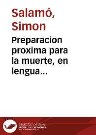Preparacion proxima para la muerte, en lengua castellana, para el uso de los clerigos | Biblioteca Virtual Miguel de Cervantes