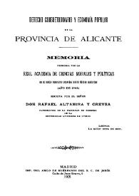 Derecho consuetudinario y economía popular de la provincia de Alicante / escrita por el señor Don Rafael Altamira y Crevea | Biblioteca Virtual Miguel de Cervantes