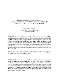 La traducción como promoción. Las traducciones de Ramón Gómez de la Serna en Francia: la cara oculta de una obsesión / Olga Elwes Aguilar | Biblioteca Virtual Miguel de Cervantes