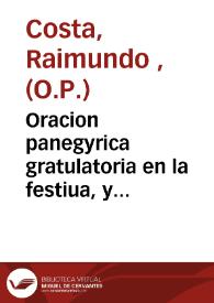 Oracion panegyrica gratulatoria en la festiua, y cordial aclamacion, que hizo la insigne Uniuersidad de Valencia en la plausible ... exaltacion de ... Don Fray Iuan Thomas de Rocaberti, Arçobispo de Valencia ... | Biblioteca Virtual Miguel de Cervantes