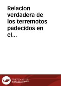 Relacion verdadera de los terremotos padecidos en el Reyno de Valencia desde el dia 23 de Marzo del año 1748 y de las Rogativas que se hacen en la ciudad de Valencia ... à Dios Nuestro Señor, para que aplaque su ira .. | Biblioteca Virtual Miguel de Cervantes