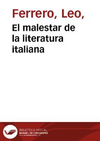 El malestar de la literatura italiana / Leo Ferrero | Biblioteca Virtual Miguel de Cervantes