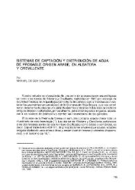 Sistemas de captación y distribución de agua de probable origen árabe, en Albatera y Crevillente / Manuel de  Gea Calatayud | Biblioteca Virtual Miguel de Cervantes