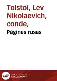 Páginas rusas | Biblioteca Virtual Miguel de Cervantes