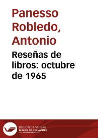 Reseñas de libros: octubre de 1965 | Biblioteca Virtual Miguel de Cervantes