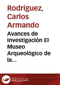 Avances de investigación El Museo Arqueológico de la Universidad del Valle: 30 años de investigación, docencia y extensión:Un poco de historia | Biblioteca Virtual Miguel de Cervantes