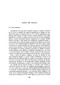 Cuadernos Hispanoamericanos, núm. 263-264 (mayo-junio 1972). Libro de horas / Fernando Quiñones | Biblioteca Virtual Miguel de Cervantes