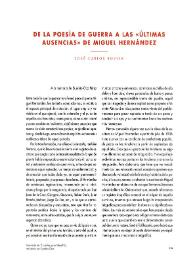 De la poesía de guerra a las "últimas ausencias" de Miguel Hernández / José Carlos Rovira | Biblioteca Virtual Miguel de Cervantes