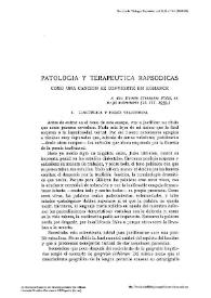 Patología y terapéutica rapsódicas. Cómo una canción se convierte en romance / Manuel Alvar | Biblioteca Virtual Miguel de Cervantes